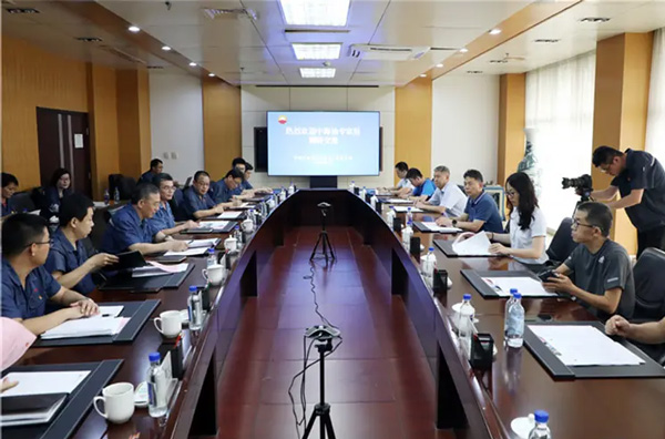 CNOOC Expert Group visited CNPC Jichai Power Company Limited for Investigation and Research 